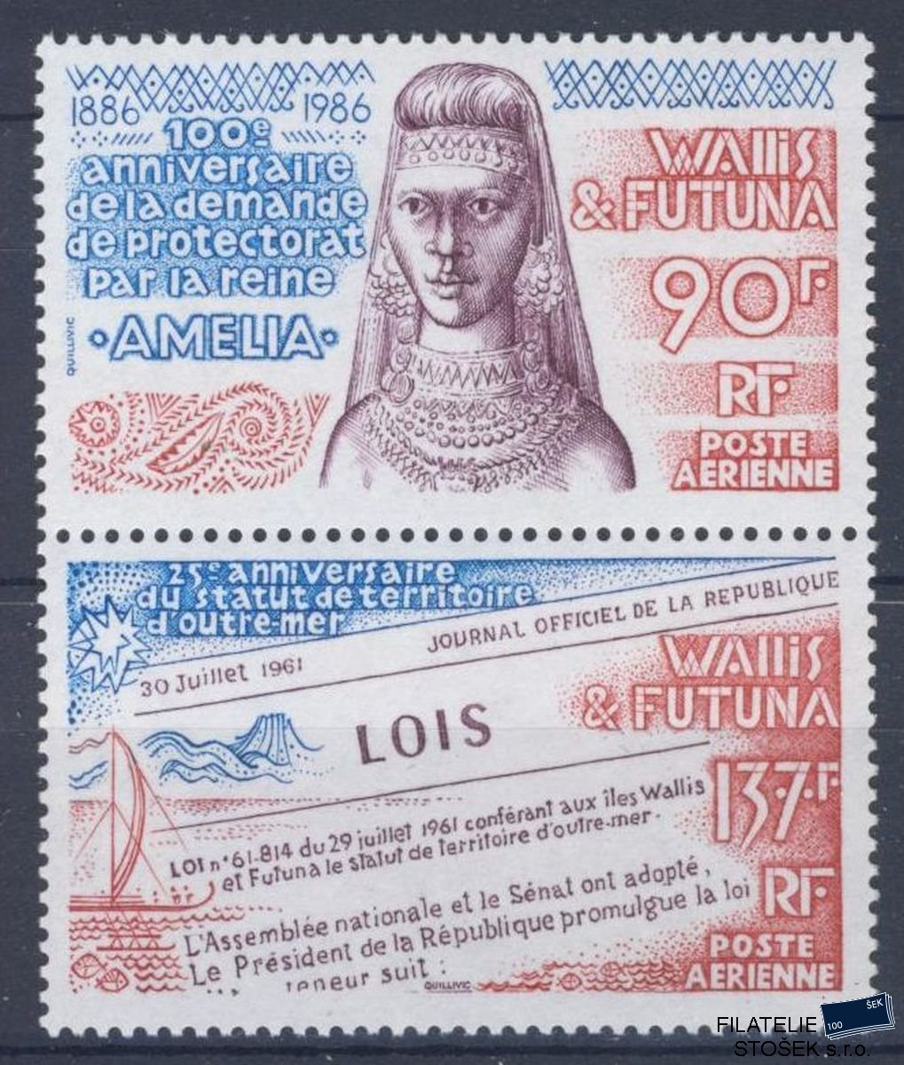 Wallis et Futuna známky Yv PA 152A
