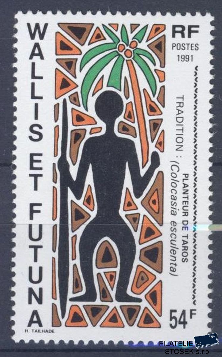 Wallis et Futuna známky Yv 0413