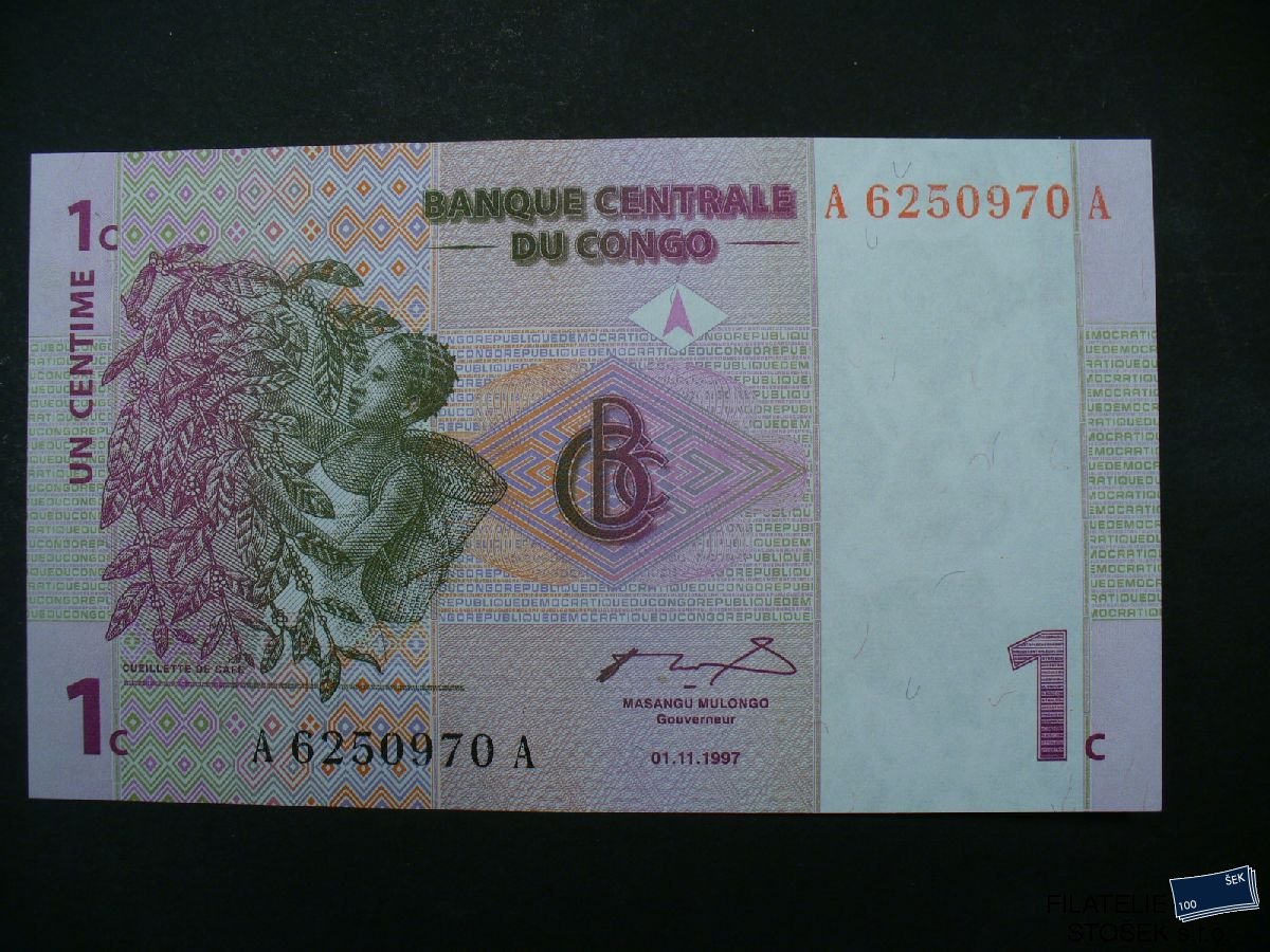 Bankovky - Kongo - 1 Un Centimes