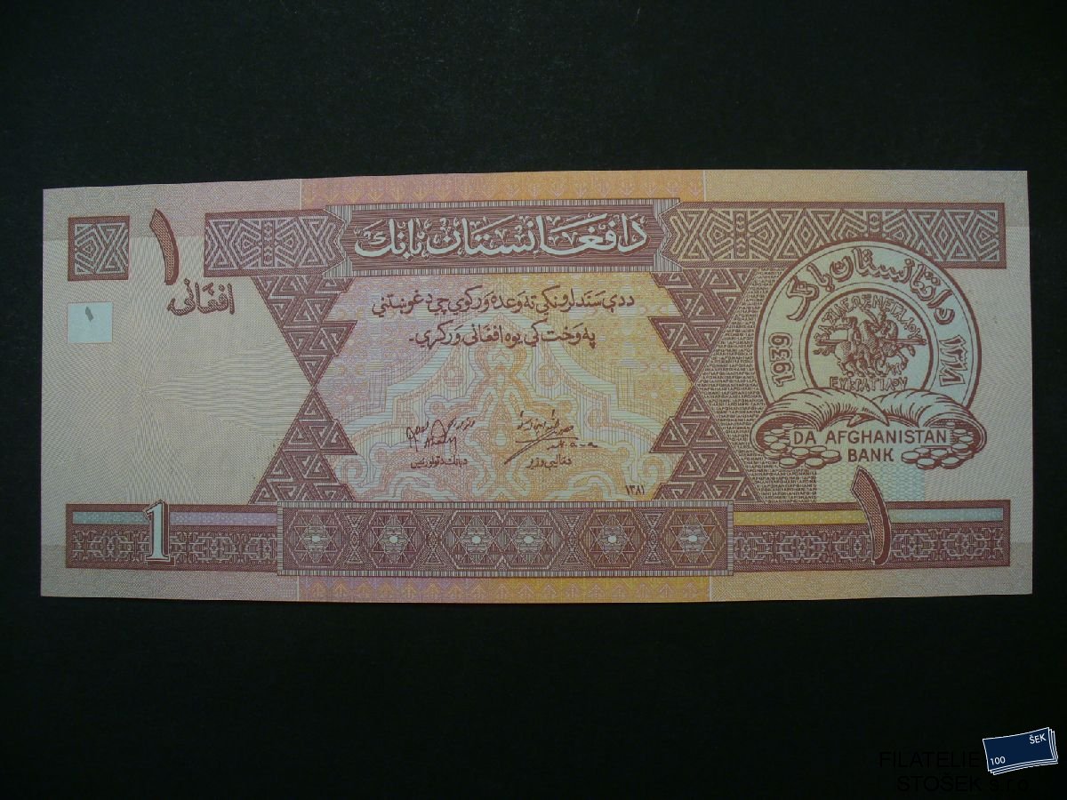 Bankovky - Afghanistan - 1 Aghani