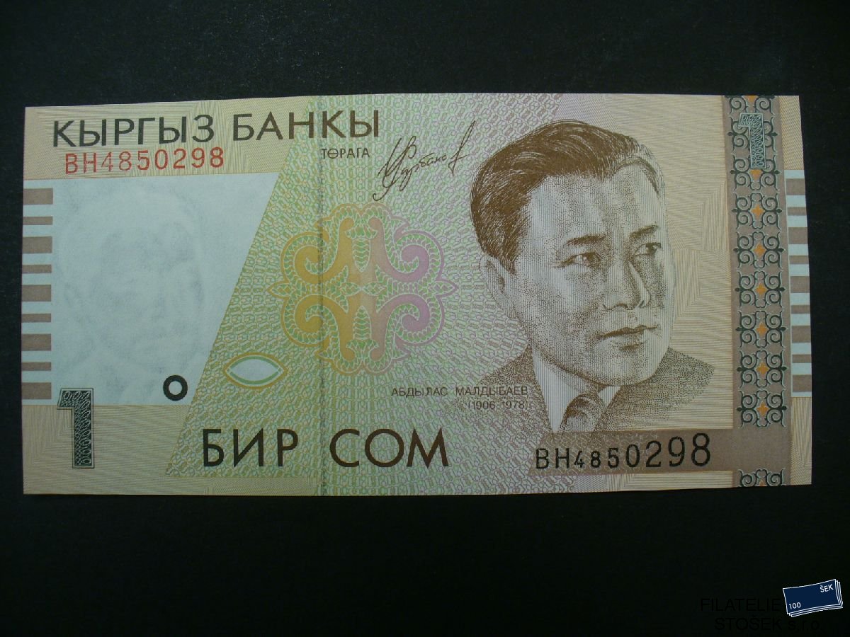 Bankovky - Kyrgystán - 1