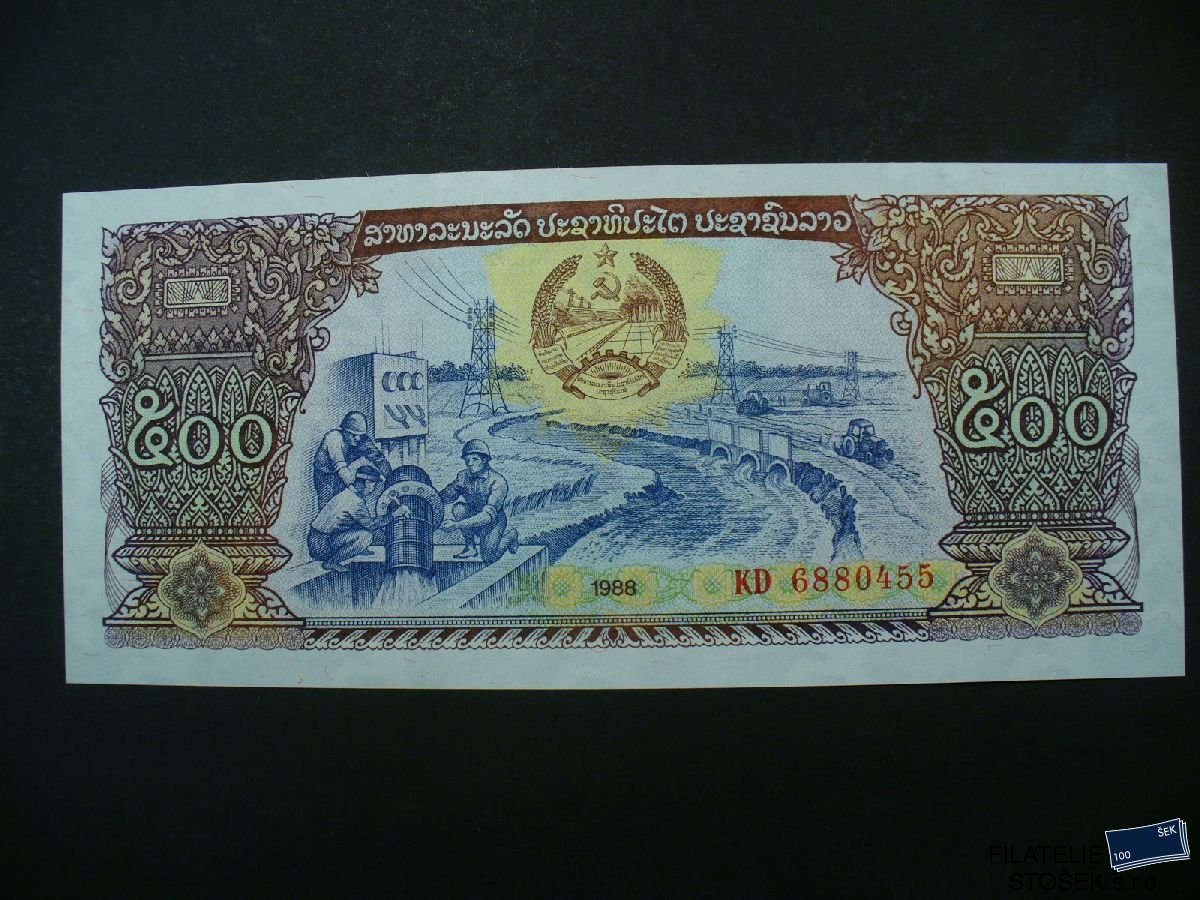 Bankovky - Laos - 500 Kip