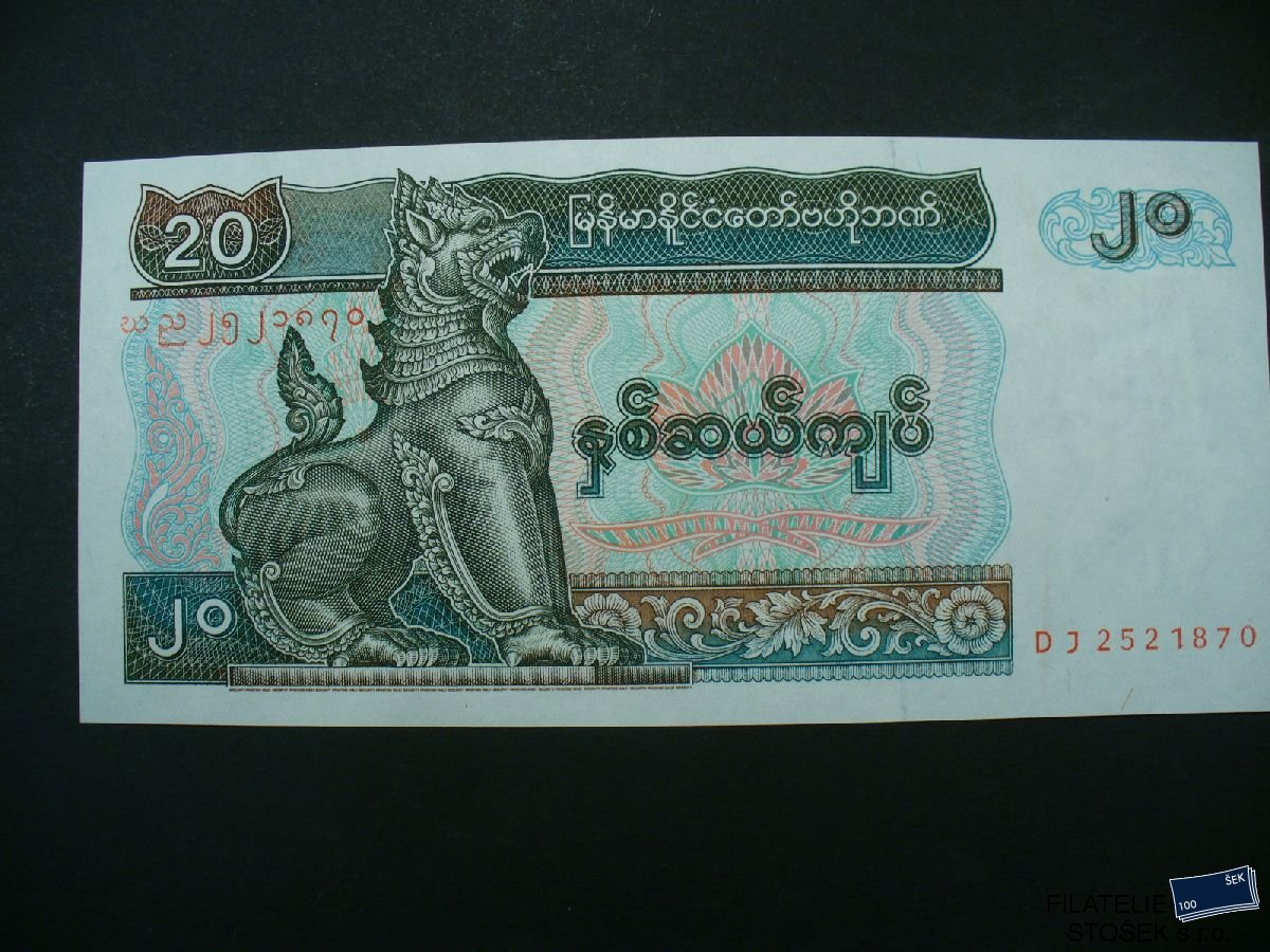 Bankovky - Myanmar - 20 Kyats
