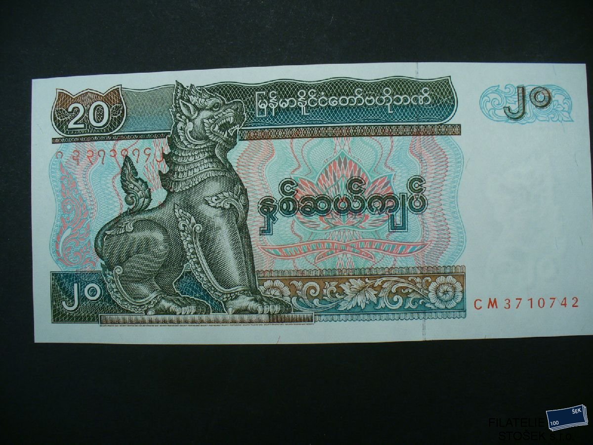 Bankovky - Myanmar - 20 Kyats