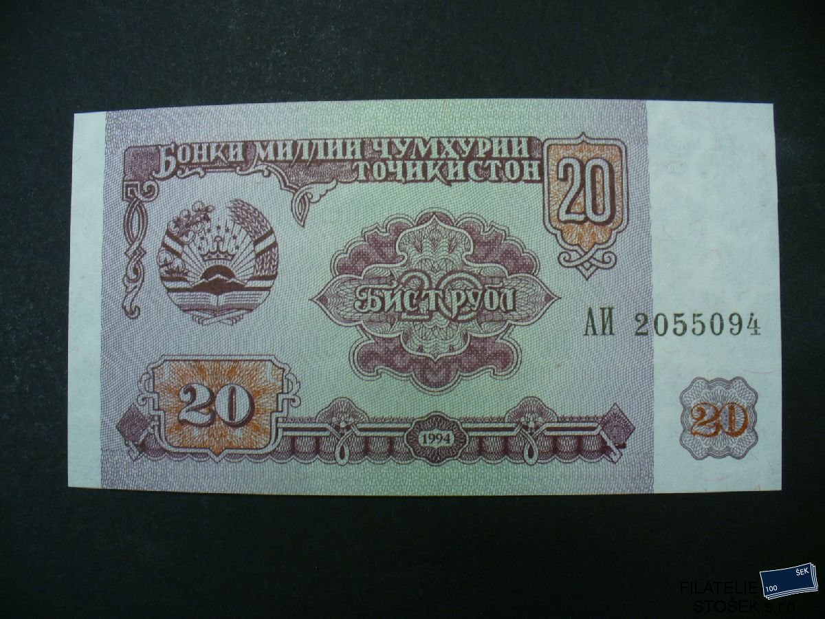 Bankovky - Tadžikistan - 20 Rublů