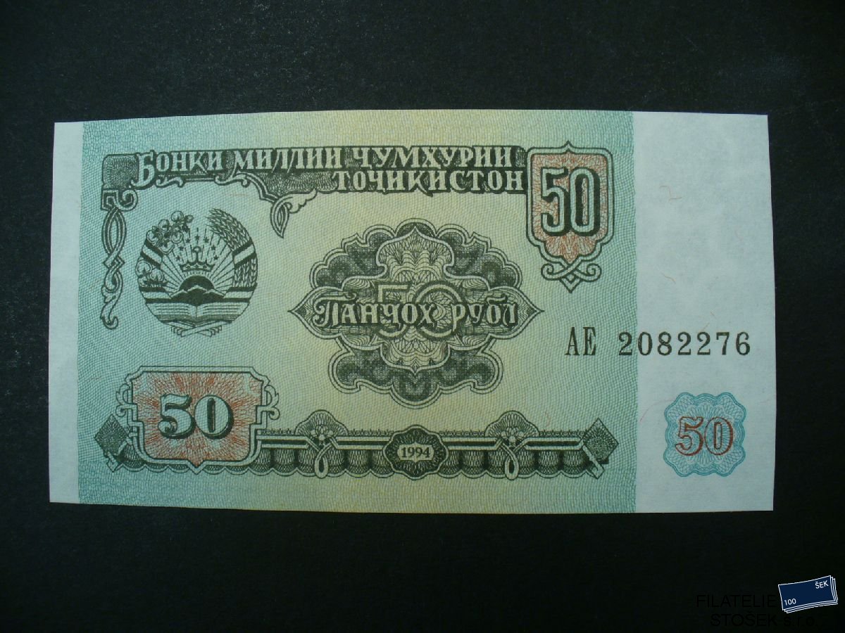 Bankovky - Tadžikistan - 50 Rublů