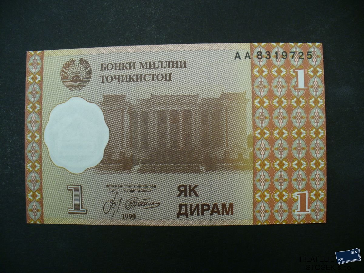 Bankovky - Tadžikistan - 1 Diram