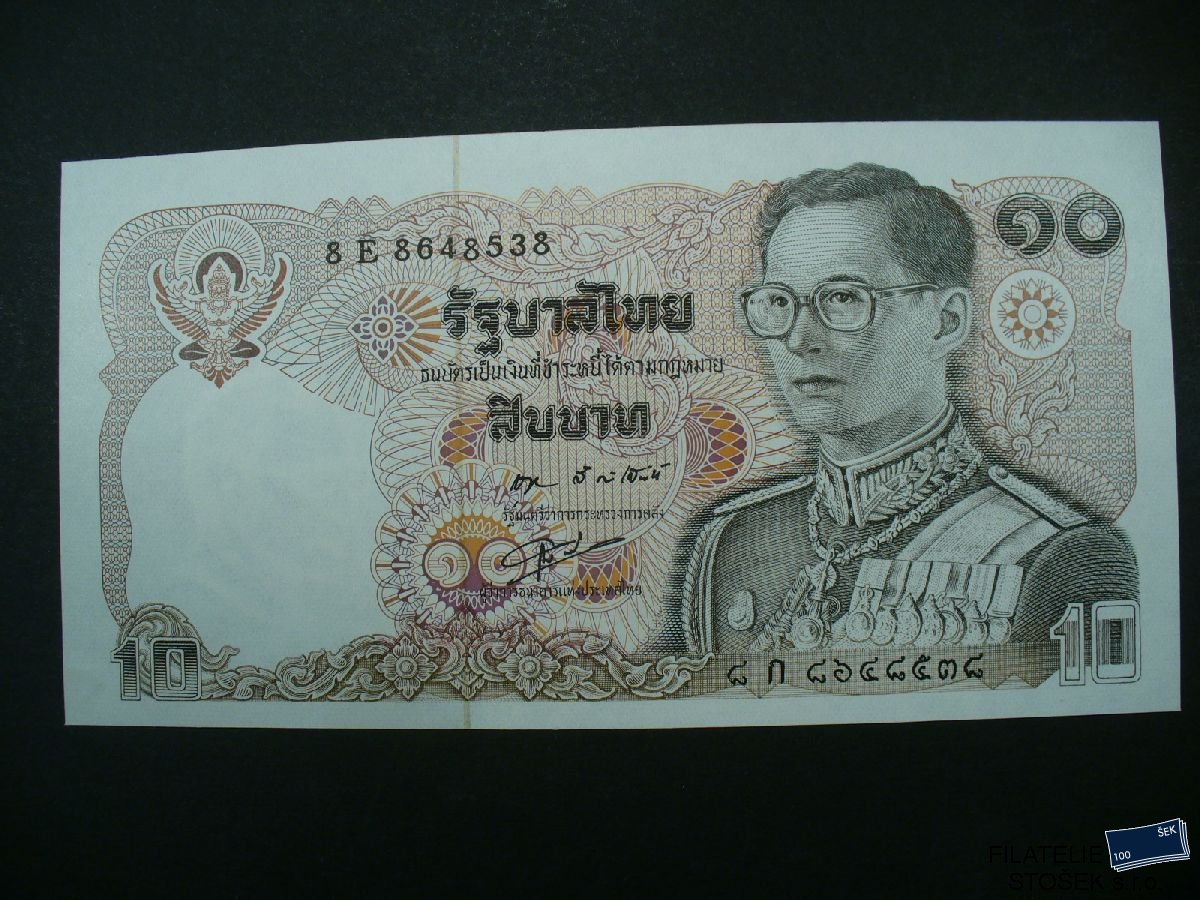 Bankovky - Thailand - 10 Baht