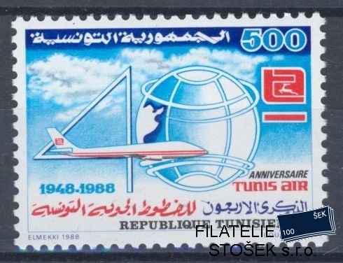 Tunis známky Mi 1179