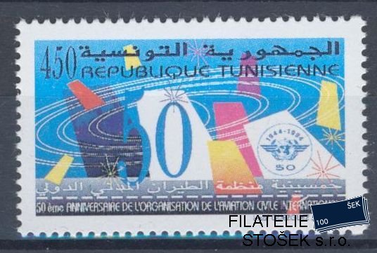 Tunis známky Mi 1302
