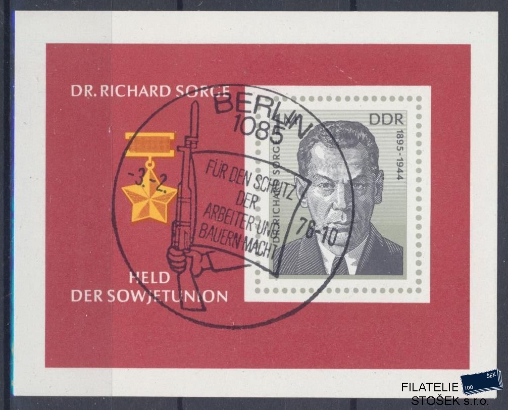 NDR známky Mi 2115 (Bl.44)
