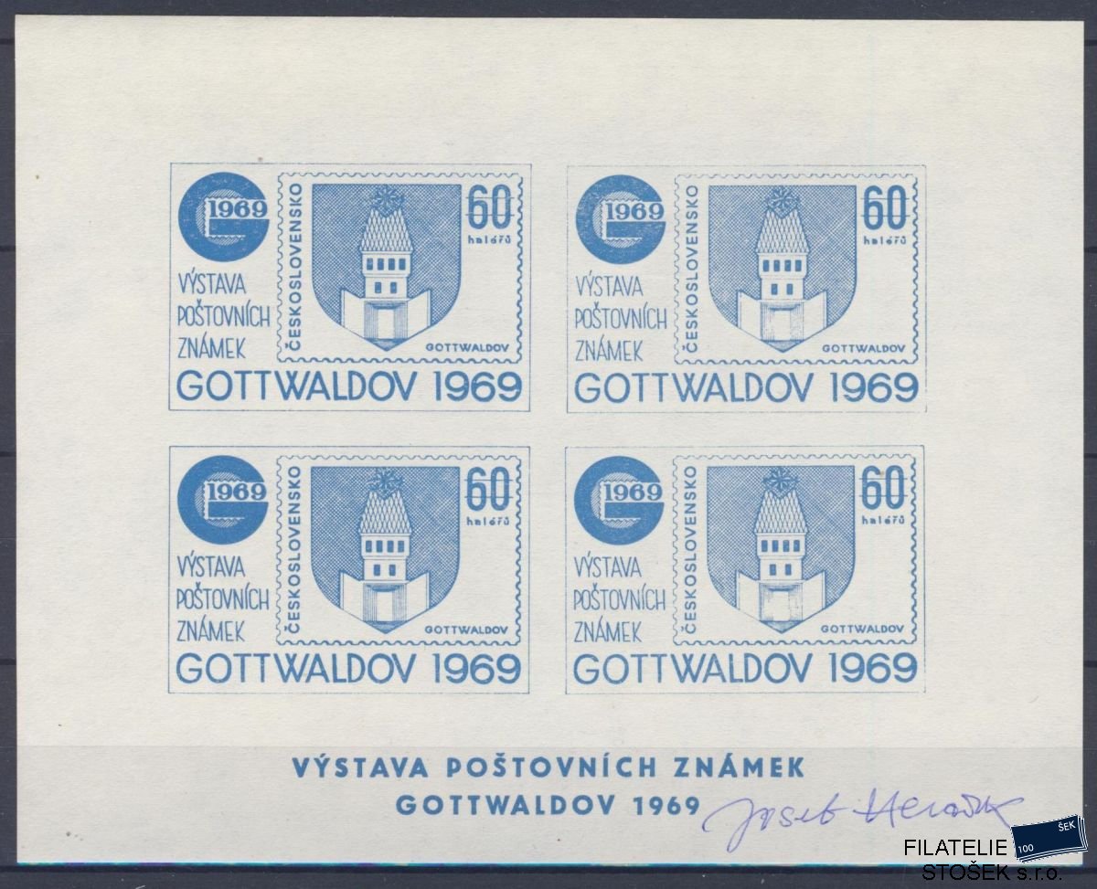 ČSSR PT Výstava poštovních známek Gottwaldov 1969