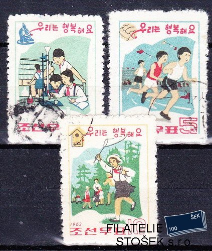 Korea známky - Sport