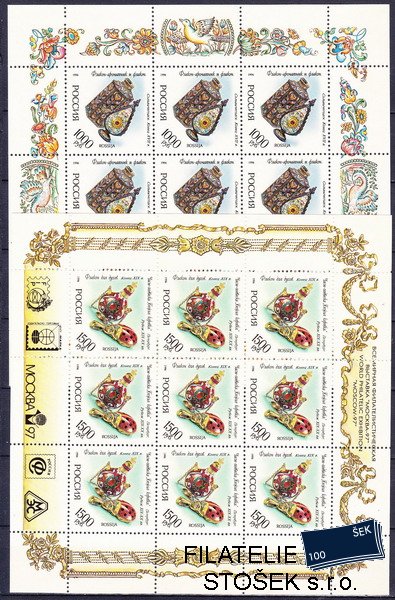 Rusko známky Mi 536+539 Klb.