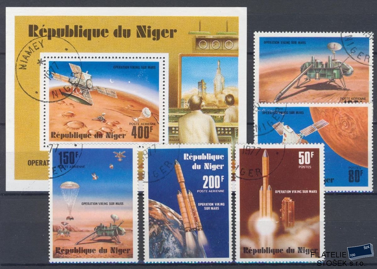 Niger - sestava známek  - Kosmos