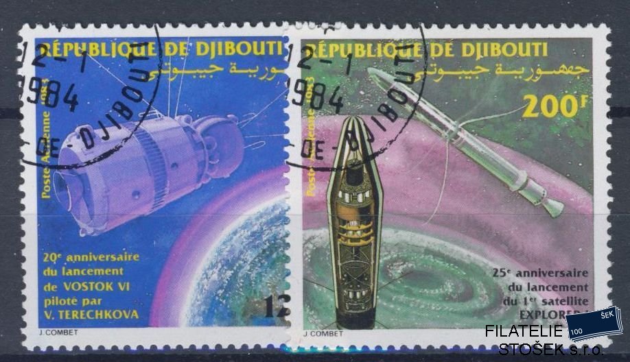 Djibouti - sestava známek  - Kosmos
