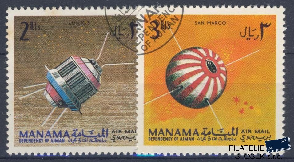 Manama - sestava známek  - Kosmos