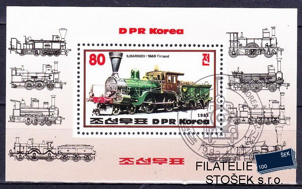 Korea známky - Doprava