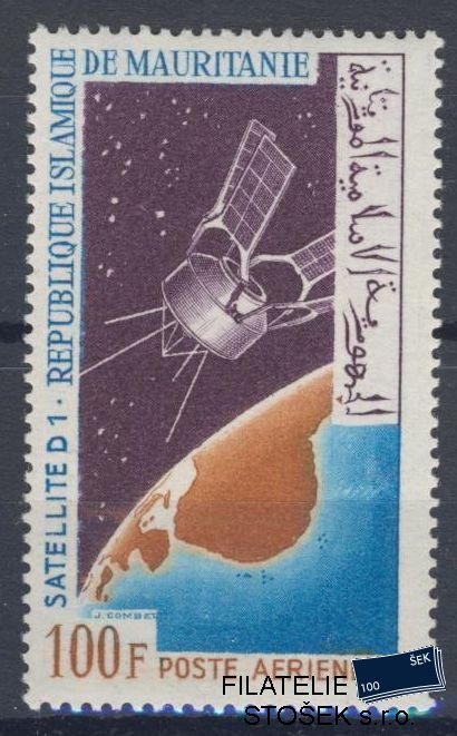 Mauritanie známky Mi 277 - Kosmos