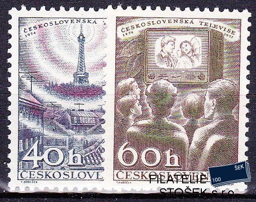 ČSSR známky 961-2