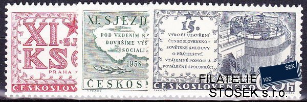 ČSSR známky 993-5