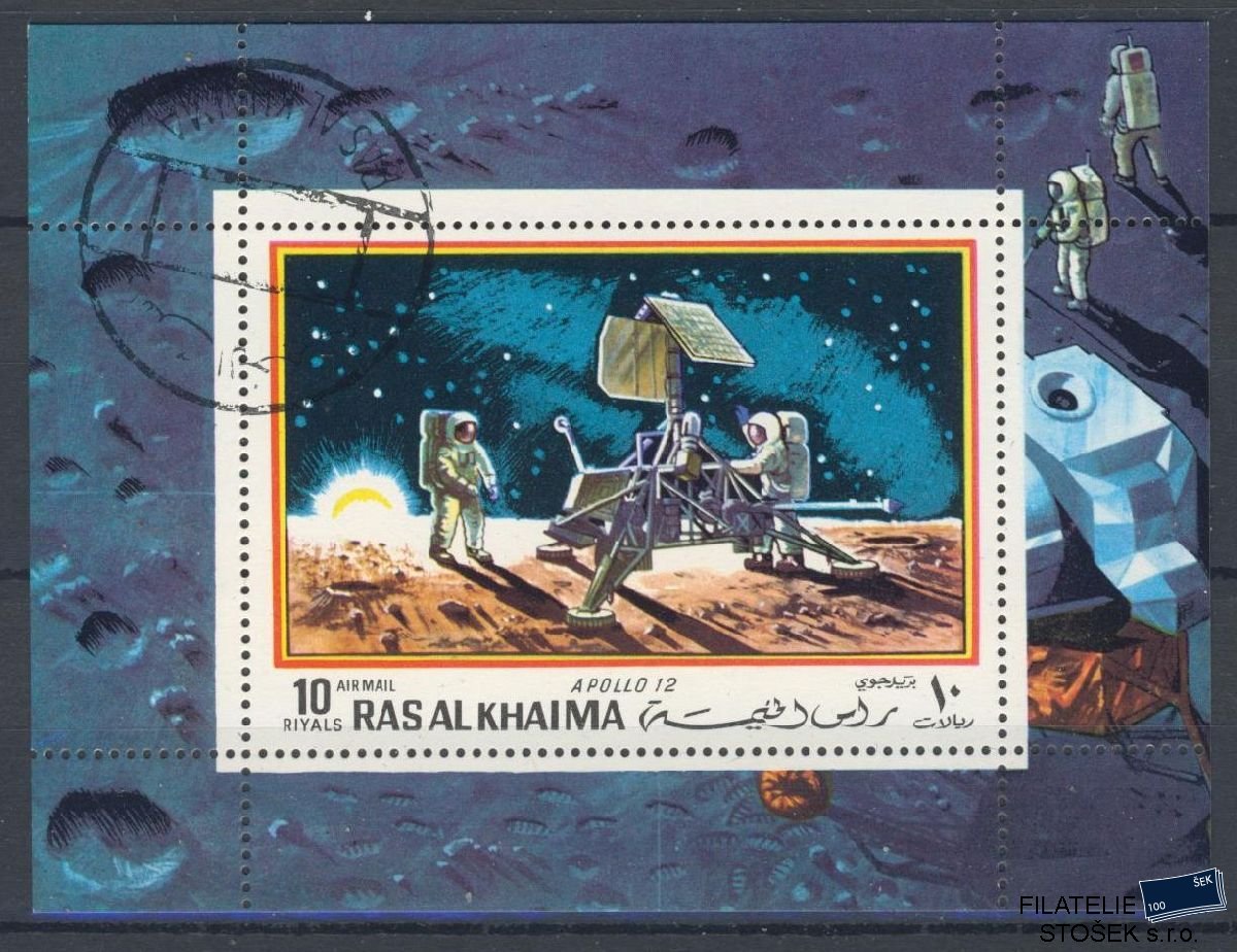Ras al Khaima - sestava známek  - Kosmos