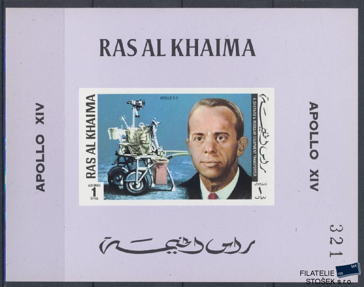 Ras al Khaima známky Mi Blok 702 - Kosmos