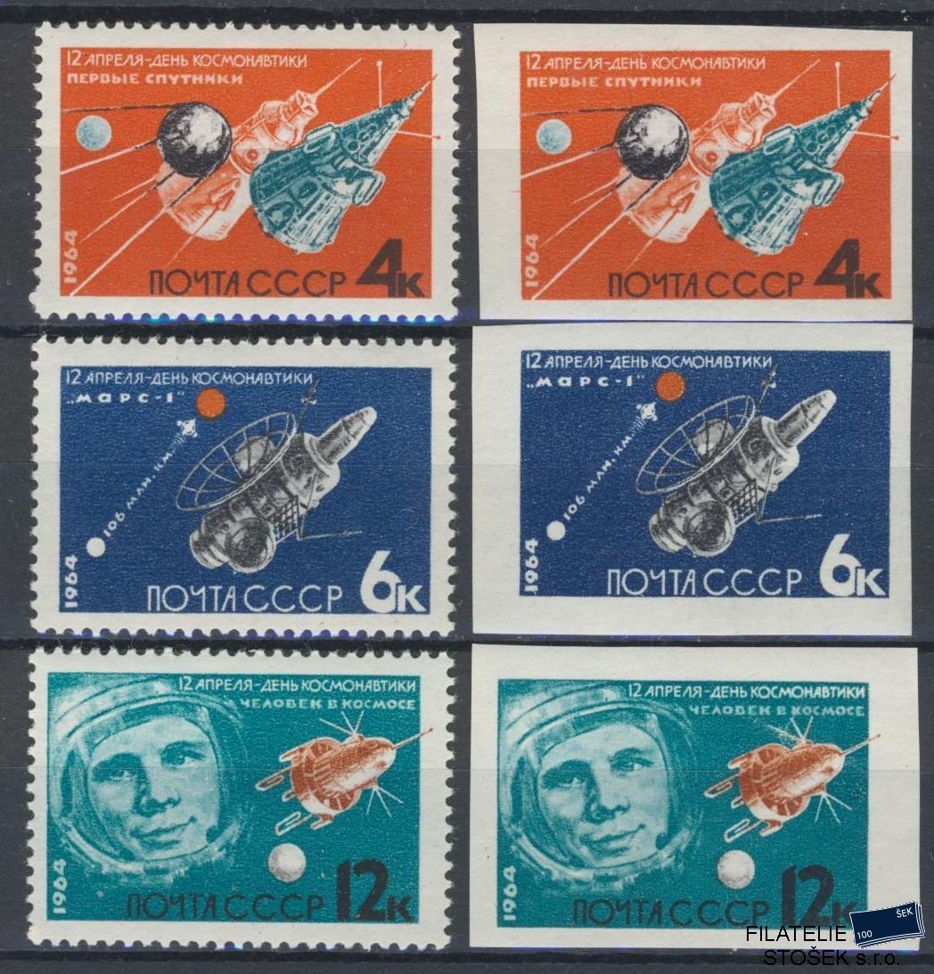 SSSR známky Mi 2895-97+B - Kosmos