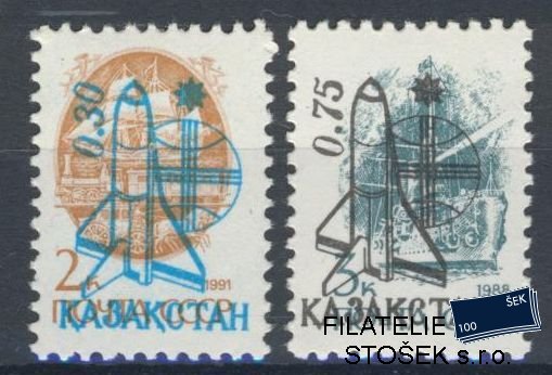 Kazachstan známky Mi Přetisky  - Kosmos