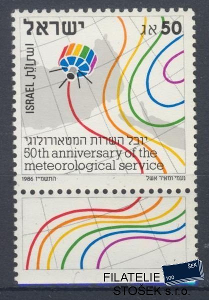 Izrael známky Mi 1050 - Kosmos