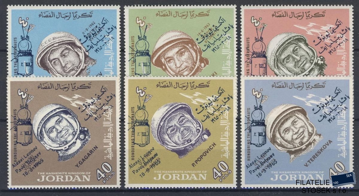 Jordánsko známky Mi 568-73 - Kosmos