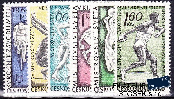ČSSR známky 1227-32