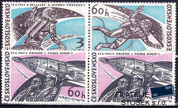 ČSSR známky 1435-8 St