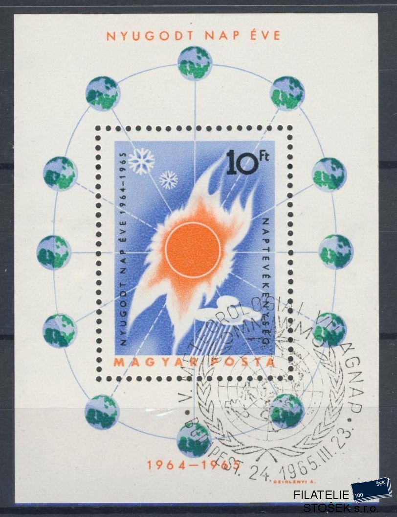 Maďarsko - sestava známek  - Kosmos