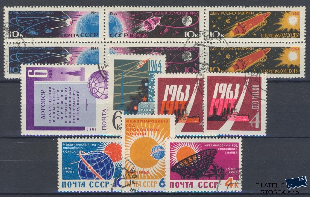 SSSR - sestava známek  - Kosmos