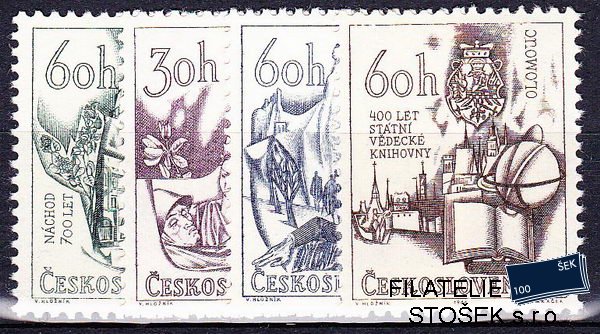 ČSSR známky 1544-7