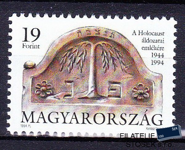 Maďarsko známky Mi 4319
