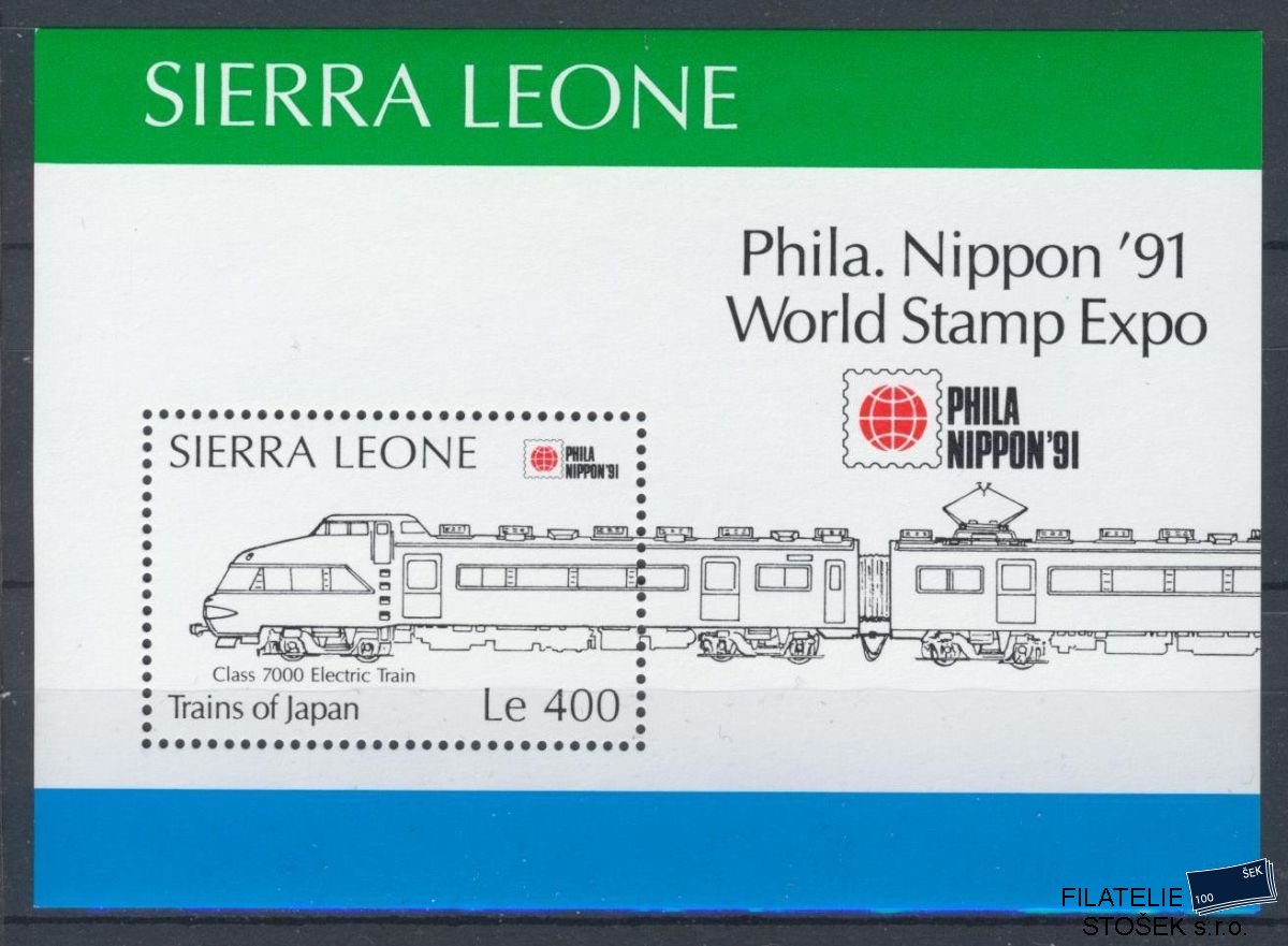 Sierra Leone známky Mi 1614 (Bl.158)