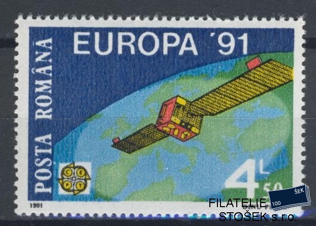 Rumunsko známky Mi 4653 - Kosmos