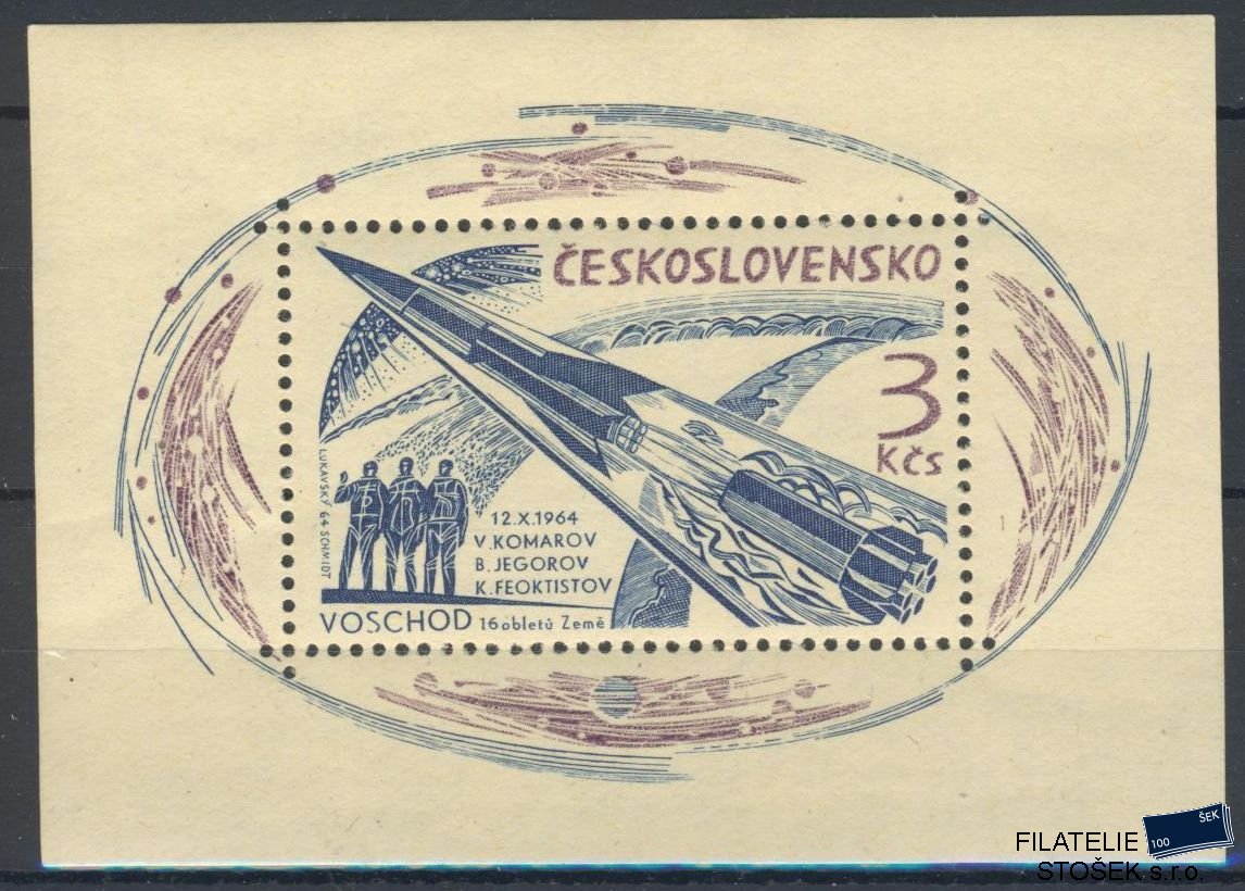 Československo známky 1400 - Kosmos